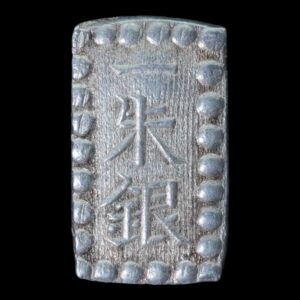Japón – 1 Shu Isshugin 1859–68 – Era Ansei – Plata – 1,8 g