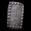 Japón – 1 Shu Isshugin 1859–68 – Era Ansei – Plata – 1,8 g
