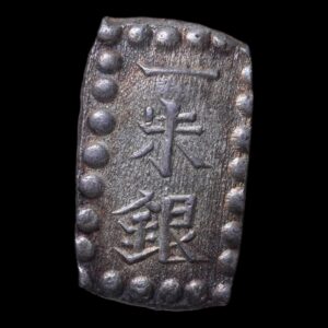Japón – 1 Shu Isshugin 1859–68 – Era Ansei – Plata – 1,8 g