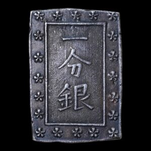 Japón – 1 Bu Ichibugin 1837–68 – Era Tenpō – Plata – 8,72 g