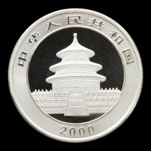 Alternative view of Panda 2000 – Moneda 10 Yuan China – 1 Onza de Plata .999 (Ver fotos)