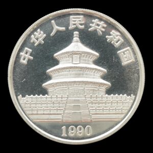 Alternative view of Panda 1990 – Moneda 10 Yuan China – 1 Onza de Plata .999 (Fecha Grande) (Rayitas)
