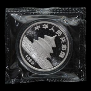 Alternative view of Panda 1989 PROOF – Moneda 10 Yuan China – 1 Onza de Plata .999 ( Sellada )