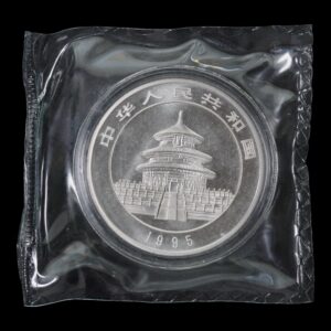 Alternative view of Panda 1995 – Moneda 10 Yuan China – 1 Onza de Plata .999 ( Fecha Grande - Rama Corta) - Sellada