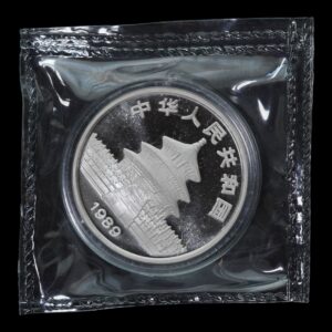 Alternative view of Panda 1989 PROOF – Moneda 10 Yuan China – 1 Onza de Plata .999 ( Sellada )