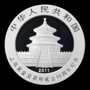Alternative view of Panda 2011 – Moneda 10 Yuan China – “Shanghai Gold Exchange” - 1 Onza de Plata .999