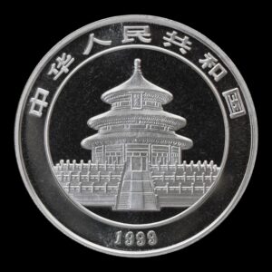Alternative view of Panda 1999 – Moneda 10 Yuan China – 1 Onza de Plata .999