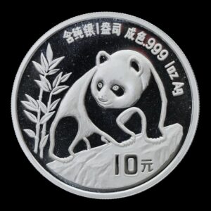 Panda 1990 – Moneda 10 Yuan China – 1 Onza de Plata .999 (Fecha Grande)