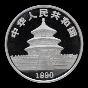 Alternative view of Panda 1990 – Moneda 10 Yuan China – 1 Onza de Plata .999 (Fecha Grande)