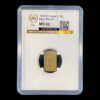 Japón – 2 Bu de Oro Nibukin 1868-69 – Era Meiji – 3,0 g – GBCA MS62