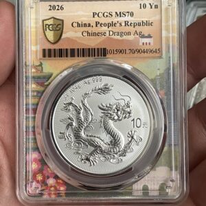 China - 10 Yuan Dragón 2026 - 1 Oz  de Plata .999 BU PCGS MS70 ( Nanjing)