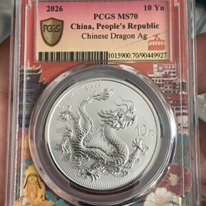 China - 10 Yuan Dragón 2026 - 1 Oz  de Plata .999 BU PCGS MS70 ( Chongqing)