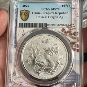 China - 10 Yuan Dragón 2026 - 1 Oz  de Plata .999 BU PCGS MS70 ( Guangzhou)