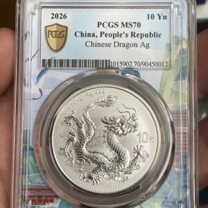China - 10 Yuan Dragón 2026 - 1 Oz  de Plata .999 BU PCGS MS70 ( Hangzhou)