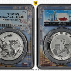 Alternative view of China - 10 Yuan Dragón 2026 - 1 Oz  de Plata .999 BU PCGS MS70 ( Shanghai )