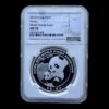 China - Panda 2019 -  Conmemorativa “ Wuhan World Stamp Exhibition” – 30 gr. Plata .999 – 10 Yuan NGC MS70