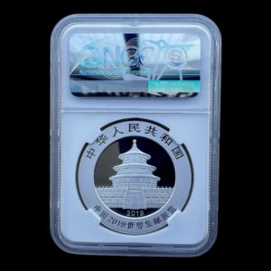 Alternative view of China - Panda 2019 -  Conmemorativa “ Wuhan World Stamp Exhibition” – 30 gr. Plata .999 – 10 Yuan NGC MS70