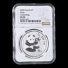 Panda 2000 – Moneda 10 Yuan China – 1 Onza de Plata .999 – NGC MS69 (Frosted Ring)