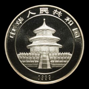 Alternative view of Panda 1999 – Moneda 10 Yuan China – 1 Onza de Plata .999