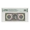 México – Billete 5 Pesos 1963 – Banco de México – Pick#60h – PMG 66 EPQ Gem Uncirculated