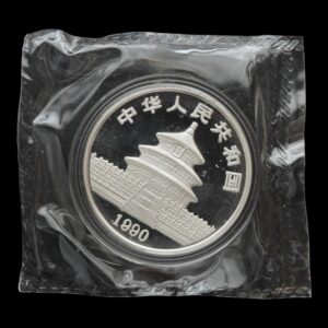 Alternative view of Panda 1990 – Moneda 10 Yuan China – 1 Onza de Plata .999 (Fecha Grande) - Sellada