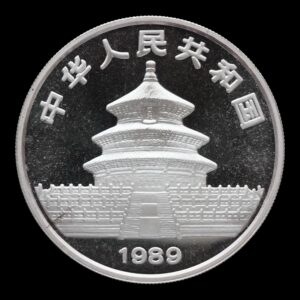 Alternative view of Panda 1989  – Moneda 10 Yuan China – 1 Onza de Plata .999