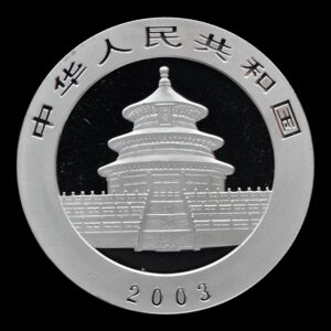 Alternative view of Panda 2003 – Moneda 10 Yuan China – 1 Onza de Plata .999