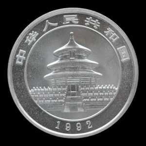 Alternative view of Panda 1992 – Moneda 10 Yuan China – 1 Onza de Plata .999