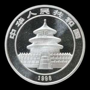 Alternative view of Panda 1998 – Moneda 10 Yuan China – 1 Onza de Plata .999 (Fecha Pequeña)