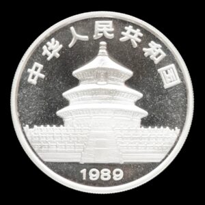 Alternative view of Panda 1989  – Moneda 10 Yuan China – 1 Onza de Plata .999