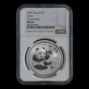 Panda 2000 – Moneda 10 Yuan China – 1 Onza de Plata .999 – NGC MS69 (Frosted Ring)