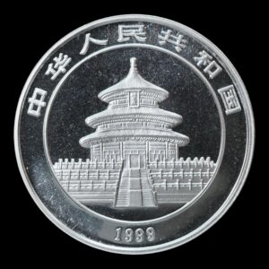 Alternative view of Panda 1999 – Moneda 10 Yuan China – 1 Onza de Plata .999