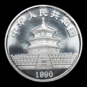 Alternative view of Panda 1990 – Moneda 10 Yuan China – 1 Onza de Plata .999 (Fecha Grande)