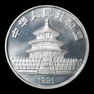 Alternative view of Panda 1991 – Moneda 10 Yuan China – 1 Onza de Plata .999 ( Fecha Grande) (Limpiada)