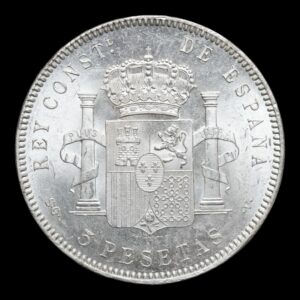 Alternative view of España – 5 Pesetas 1899 (*18-*99) – Alfonso XIII – Duro de Plata .900 – Sin Circular (SC