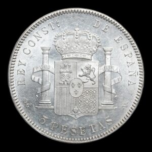 Alternative view of España – 5 Pesetas 1899 (*18-*99) – Alfonso XIII – Duro de Plata .900 – Sin Circular (SC)