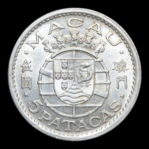 Macao – 5 Patacas – 1952 – Escudo Colonial Portugués – Plata .720