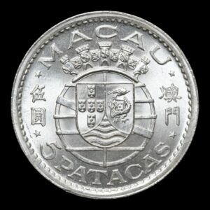 Macao – 5 Patacas – 1952 – Escudo Colonial Portugués – Plata .720