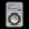 México – 100 Pesos – 2012 – “Herencia Numismática de México: Segundo Imperio” – Plata y Anillo de Aluminio-Bronce – Maximiliano I – NGC PL68