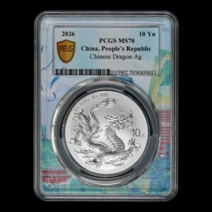 China - 10 Yuan Dragón 2026 - 1 Oz  de Plata .999 BU PCGS MS70 ( Hangzhou)
