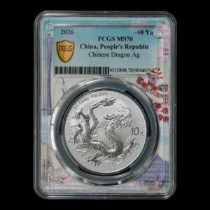 China - 10 Yuan Dragón 2026 - 1 Oz  de Plata .999 BU PCGS MS70 ( Guangzhou)