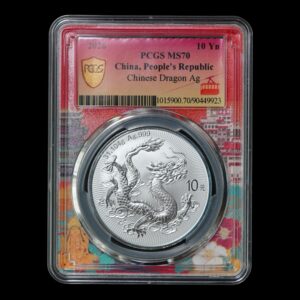 China - 10 Yuan Dragón 2026 - 1 Oz  de Plata .999 BU PCGS MS70 ( Chongqing)