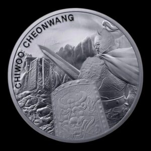 Corea del Sur – 1 Clay – 2020 – “Chiwoo Cheonwang” – 1 Onza de Plata .999 – KOMSCO