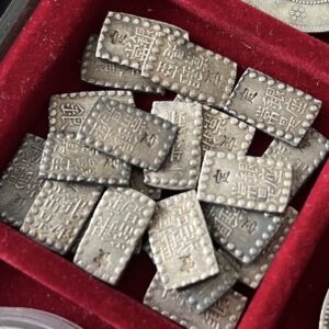 Japón – 1 Shu Isshugin 1859–68 – Era Ansei – Plata – 1,8 g